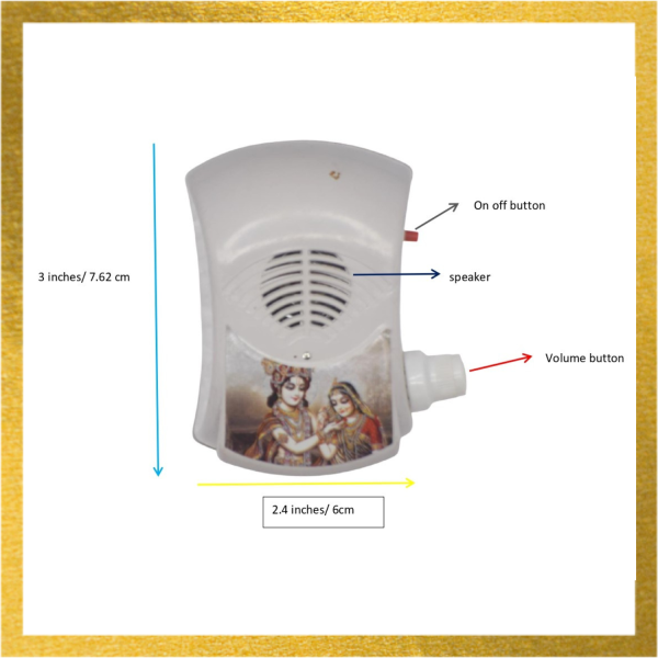 Iskcon Mayapur Mahamantra Sound Box (3 Inches) with Multiple Tunes & One Speaker